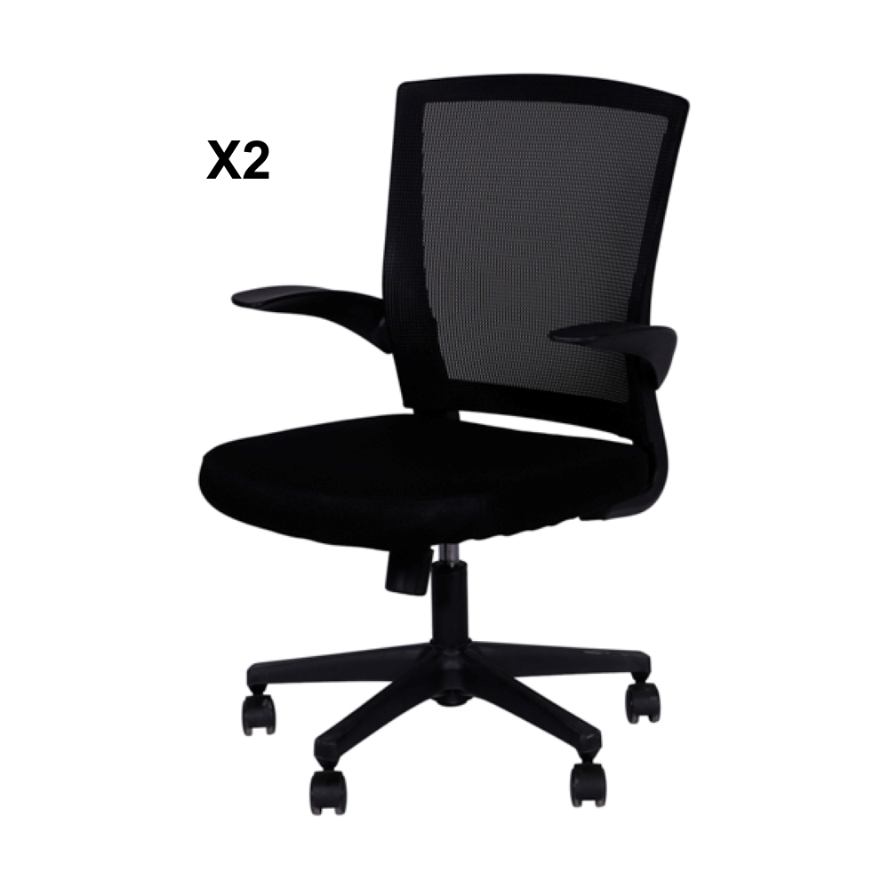 Cadeiras Baixa Escritório Home Office Swift Nylon Cor Preto 2 Unidades